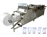 全自動(dòng)滾筒式折紙機(jī)